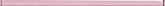 Плитка Cersanit Universal Glass, розовый карандаш UG1U071 (3x75) на сайте domix.by