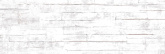 Плитка AltaCera Formwork Loft WT11FOR15 (20x60) на сайте domix.by