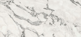 Керамогранит Atlas Concorde Forte dei Marmi quark Oyster wh. Lappato (120x278х0,6) арт. 600180000053 лаппатированный на сайте domix.by