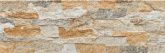 Клинкерная плитка Cerrad Aragon brick (45x15x0,9) на сайте domix.by