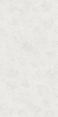 Плитка Kerama Marazzi Гране 2 белый матовый структура обрезной  (40х80) арт. KM4080B0001R на сайте domix.by