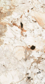 Керамогранит Florim Nature Mood Tundra Gloss бежевый (60x120) глянец на сайте domix.by