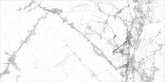 Плитка Idalgo Люссо Санто легкое лаппатирование LLR (60х120) на сайте domix.by