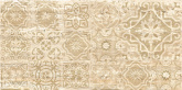 Плитка Idalgo Травертин бежевый декор структурная SR (59,9х120) на сайте domix.by