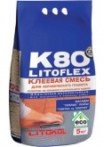 Клей для керамогранита Litokol Litoflex K80 Eco (5кг) на сайте domix.by