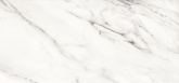 Плитка Meissen Keramik Bliss белый ректификат арт. 17541 (60x120) на сайте domix.by