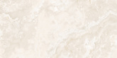Плитка Cersanit Aura бежевый арт. A16661 (44,8x89,8) на сайте domix.by