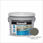 Фуга для плитки Ceresit Traepoxy Premium СЕ 89 кварц 814 (2,5 кг) на сайте domix.by