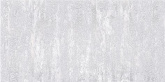 Плитка Laparet Troffi Rigel белый декор (20х40) на сайте domix.by