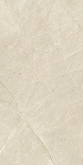 Плитка Italon Метрополис Дезер Беж арт. 610010002349 (60x120) на сайте domix.by