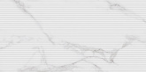 Плитка Kerama Marazzi Марсель серый светлый структура глянцевый рект. (60х119,5) арт. KM6012B0430R на сайте domix.by