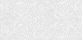 Плитка AltaCera Wood Apparel White (24,9x50) на сайте domix.by