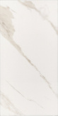 Плитка Kerama Marazzi Карелли беж светлый обрезной 11195R (30х60) на сайте domix.by