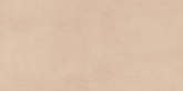 Керамогранит Buono Ceramica Clayton Colori Dust Matt арт. CVL4497M (60x120) матовый на сайте domix.by