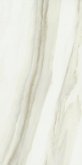 Плитка Italon Шарм Эдванс Кремо Деликато рет. арт. 610010002158 (80x160) на сайте domix.by