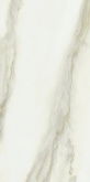 Плитка Italon Шарм Эдванс Кремо Деликато пат арт. 610015000583 (60x120) на сайте domix.by
