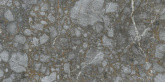 Керамогранит Atlas Concorde Forte dei Marmi quark Ceppo ap. Quartz Mat (80x160) арт. 610010002961 матовый на сайте domix.by