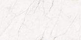 Керамогранит Cersanit Thassos полированный белый арт. A17418 (60x120) ректификат на сайте domix.by