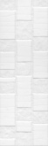 Плитка Kerama Marazzi Бьянка белый Антик мат. 60166 (20х60) на сайте domix.by