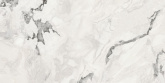Керамогранит Atlas Concorde Forte dei Marmi quark Oyster Wh белый Mat (80x160) арт. 610010002848 матовый на сайте domix.by