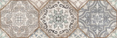 Плитка Cersanit Majolica многоцветный MA2O451DT декор (19,8x59,8) на сайте domix.by