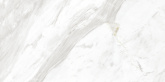 Плитка Cersanit Royal Stone белый RSL051 (24,7x60) на сайте domix.by