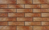 Клинкерная плитка Cerrad Stone мокка Cer 8 Bis (30x7,4x0,9) на сайте domix.by