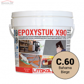 Фуга для плитки Litokol Epoxystuk X90 C.60 Bahama Biege (10 кг) на сайте domix.by