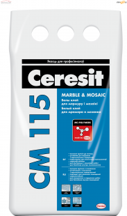 Клей для плитки Ceresit CM 115 для мрамора и мозаики белый (5кг)