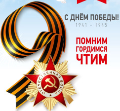 Прочие товары по акции - купить в интернет-магазине domix.by