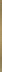 Плитка Ceramika Paradyz uniwersalna listwa metalowa oro polysk (2x60)