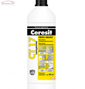 Грунтовка Ceresit CT 17 Profi Grunt концентрат светло-желтый (1л)