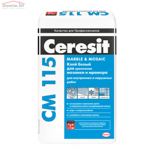 Клей для плитки Ceresit CM 115 для мрамора и мозаики белый (25кг)