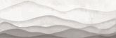 Плитка Cersanit Haiku горы серый декор HI2U091 (25x75) на сайте domix.by