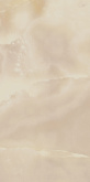 Плитка Italon Шарм Эво Оникс арт. 610010001412 (60x120) на сайте domix.by